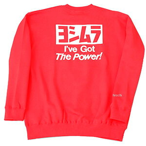 V EFbgVc  2XLTCY 900-219-522XL JPX