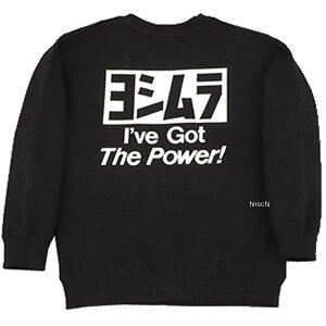 V EFbgVc  WjAp STCY(110cm) 900-219-53JS JPX