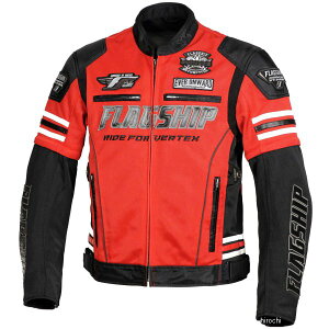 tbOVbv FLAGSHIP tăf CNV[hbVWPbg  LLTCY FJ-S203SP JPX