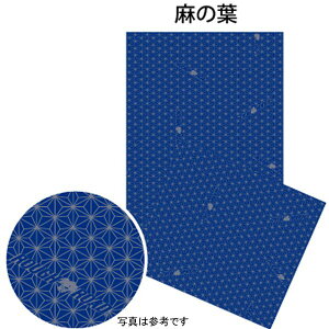 【メーカー在庫あり】 ラフ&ロード 春夏モデル マルチネックゲーター 麻の葉 フリーサイズ RR7600ASA JP店