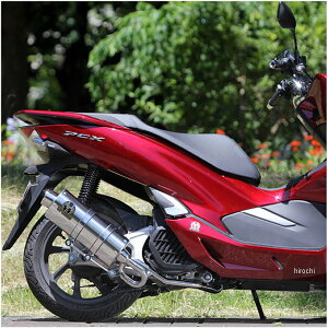 SP忠男 ピュアスポーツ サイレントVer ゴールドエンブレム 18年以降 PCX125/HYBRID ステンレス PC1-GE-35 JP店