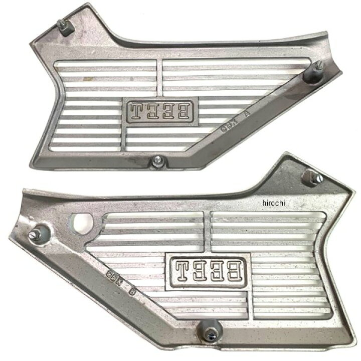 楽天市場】【即納】 ビート BEET アルフィンカバー 81年-82年 CBX400F 