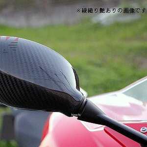 �X�s�[�h�� SPEEDRA �~���[�J�o�[ ���E�Z�b�g S1000RR�AHP4 ���D������ CBM0609TG JP�X