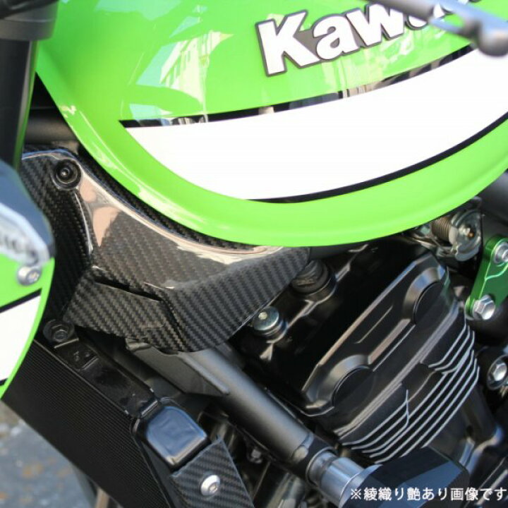 楽天市場】【メーカー在庫あり】 スピードラ SPEEDRA フロントフレーム 