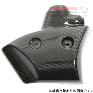 y[J[݌ɂz Xs[h SPEEDRA WG[^[U[o[^NJo[ 09N-14N YZF-R1 Aodlp D CYA0201TM JPX