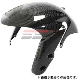 スピードラ SPEEDRA フロントフェンダー 09年-14年 GSX-R1000 平織艶あり CSU0206PG JP店