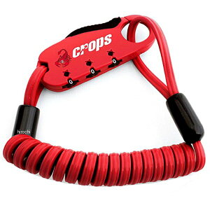 �y���[�J�[�݌ɂ���z �N���b�v�X CROPS �_�C������ ���C���[���b�N Q-BIRO mini ��2D×900mm �� SPD04-BR90-04 JP�X