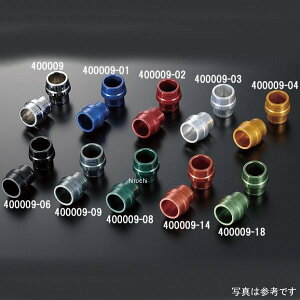 y[J[݌ɂz VtgAbv XC_[ M8 O ėp Xp[NIW 400009-14 JPX