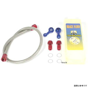 SP武川 リアブレーキホースキット 18年以降 モンキー125 06-08-0262 JP店