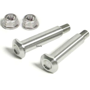 【メーカー在庫あり】 SP武川 ステンレスステップジョイント 13年以降 モンキー125、グロム、MSX125 06-13-0105 JP店