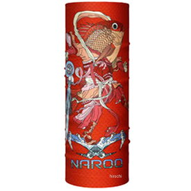 ナルーマスク NAROO MASK E3 NEW KANAVAL OP201 275E3K201 JP店