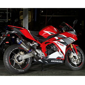 r[X BEAMS tGL][Xg CORSA-EVO2 17N CBR250RR G177-65-S6J JPX