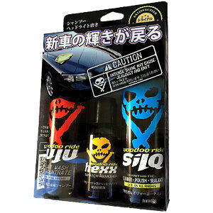 �y���[�J�[�݌ɂ���z �u�[�h�D�[���C�h VOODOORIDE �g���C�A���p�b�P�[�W VRTP001 JP�X