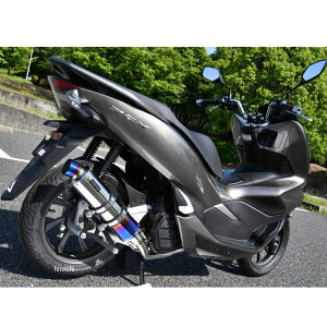 ビームス BEAMS フルエキゾースト R-EVO 18年 PCX125 ヒートチタン G179-53-007 JP店
