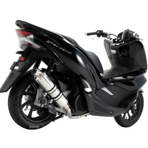 r[X BEAMS tGL][Xg R-EVO 18N PCX150 XeX G180-53-008 JPX