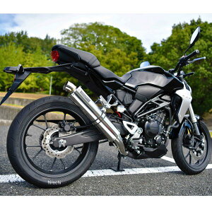 Cb250r マフラー バイクの人気商品 通販 価格比較 価格 Com