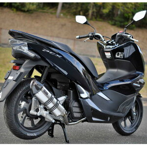 r[X BEAMS tGL][Xg CORSA-EVO2 PCX HYBRID 2AJ-JF84 XeX G183-64-000 JPX