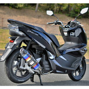 r[X BEAMS tGL][Xg CORSA-EVO2 PCX HYBRID 2AJ-JF84 q[g`^ G183-65-001 JPX