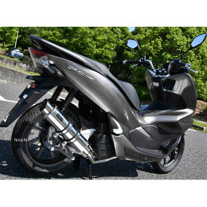 r[X BEAMS tGL][Xg R-EVO2 PCX HYBRID 2AJ-JF84 XeX G183-54-008 JPX