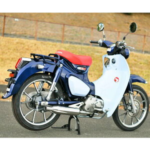 r[X BEAMS tGL][Xg p[NVbN C125 2BJ-JA48 Lug G193-69-000 JPX