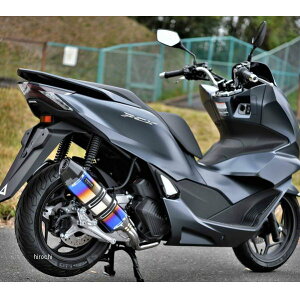 r[X BEAMS tGL][Xg CORSA-EVO2 PCX125 2BJ-JK05 q[g`^ G195-65-001 JPX