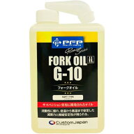 ピーエフピー PFP 【1個売り】フォークオイル G10 1L 17417990 JP店