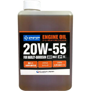 y[J[݌ɂz s[Gts[ PFP GWIC for Harley-Davidson n[[p 20W-55 MA2/SL 1L 18675672 JPX