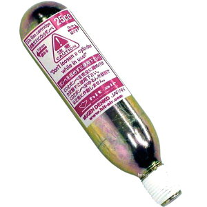 qbgGA[ hit-air pJ[gbW{x 25cc 25cc JPX