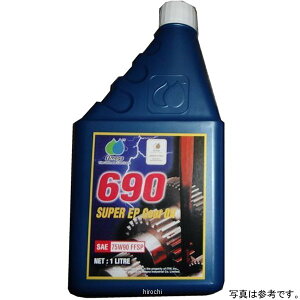 IK OMEGA MA 690 75W90 1bg ZOM-690-75W90/1 JPX