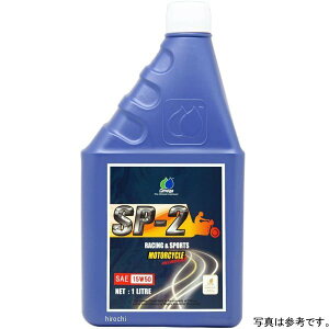 IK OMEGA SP-2 SAE 15W50 1bg ZOM-SP2-15W50/1 JPX