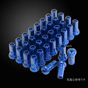 y[J[݌ɂz YB[EB[ Z-WHEEL A~jbv P3 32PCS XR650AXR600AXR400AXR250  W31-P3322 JPX
