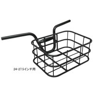 【メーカー在庫あり】 ヨツバキッズ サイクル オプションパーツ フルーツバスケット 245mmX340mm 黒 YB82…