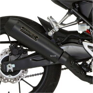 【メーカー在庫あり】 モリワキ スリップオンマフラー NEO CLASSIC 18年以降 CB250R 黒 01810-HG1Q6-00 J…