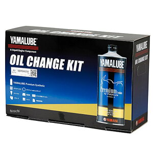 y[J[݌ɂz }n CYMA Y'S GEAR IC`FWLbg B^Cv SERROW250/XT250X/TRICKER Q2L-YSK-Y01-002 JPX