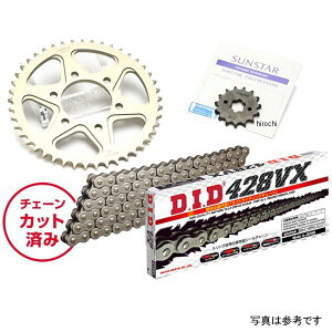 �T���X�^�[ �X�v���P�b�g���`�F�[���L�b�g 428 87�N-01�N TW200�ATW200E �X�`�[�� KD20201 JP�X
