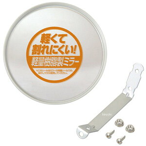 y[J[݌ɂz G[ Sv K[W~[ 6611 JPX