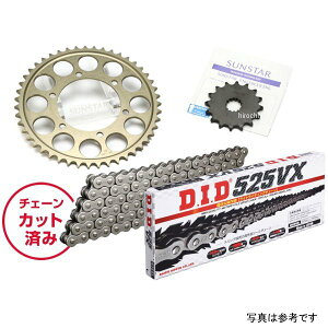 �T���X�^�[ �X�v���P�b�g���`�F�[���L�b�g 525 06�N-08�N W400 �X�`�[�� KD47801 JP�X