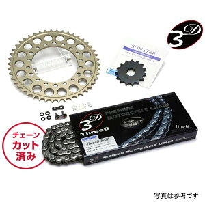 TX^[ XvPbg`F[Lbg 520 89N-95N [t@[400 Vo[ KE31242 JPX