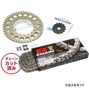 �T���X�^�[ �X�v���P�b�g���`�F�[���L�b�g 520 94�N-99�N KDX220SR �V���o�[ KE3G502 JP�X