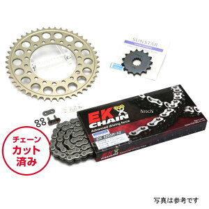 �T���X�^�[ �X�v���P�b�g���`�F�[���L�b�g 520 86�N-88�N FX400R �X�`�[�� KE3K701 JP�X