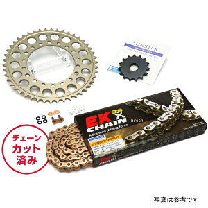 TX^[ XvPbg`F[Lbg 520 01N-08N CB400SS S[h KE35107 JPX