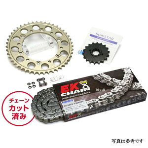 �T���X�^�[ �X�v���P�b�g���`�F�[���L�b�g 530 09�N-14�N YZF-R1 �V���o�[ KE51112 JP�X