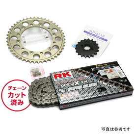 サンスター スプロケット＆チェーンキット 530 01年-08年 ZRX1200R シルバー KR50316 JP店