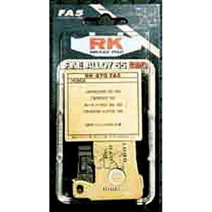 �y���[�J�[�݌ɂ���z RK�W���p�� �u���[�L�p�b�h �t�@�C���A���C55 �Z�~���^���p�b�h 840FA5 JP�X