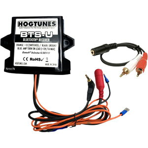 yUSA݌ɂz HOGTUNES jo[T ėp Bluetooth V[o[ 4401-0257 JPX