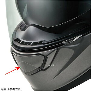 �I�[�W�[�P�[�J�u�g OGK KABUTO �`���x���`���[�V���� KAMUI-3 �O���[ 4966094597368 JP�X