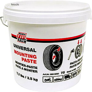 uaXg BRIDGESTONE }EeBOy[Xg TC-2 3.5kg 62204602 JPX