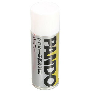 L^R ϔMhXv[ }t[p Vo[ 968-9010060 JPX