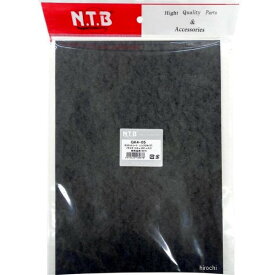 【メーカー在庫あり】 NTB ガスケットシート ノンアスタイプ 汎用 グレー 210×297×0.5mm GK4-05 JP店