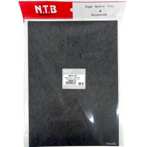y[J[݌ɂz NTB KXPbgV[g mAX^Cv ėp O[ 210×297×1.0mm GK4-10 JPX